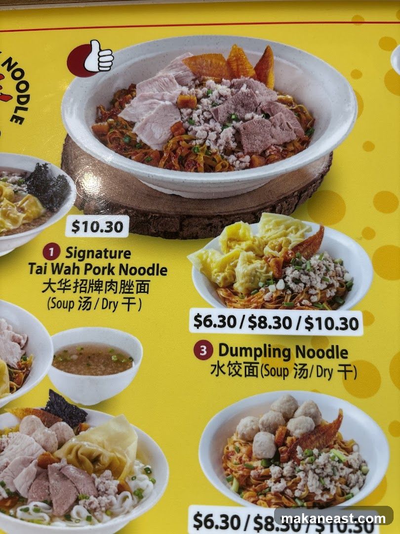 Noodle Menu