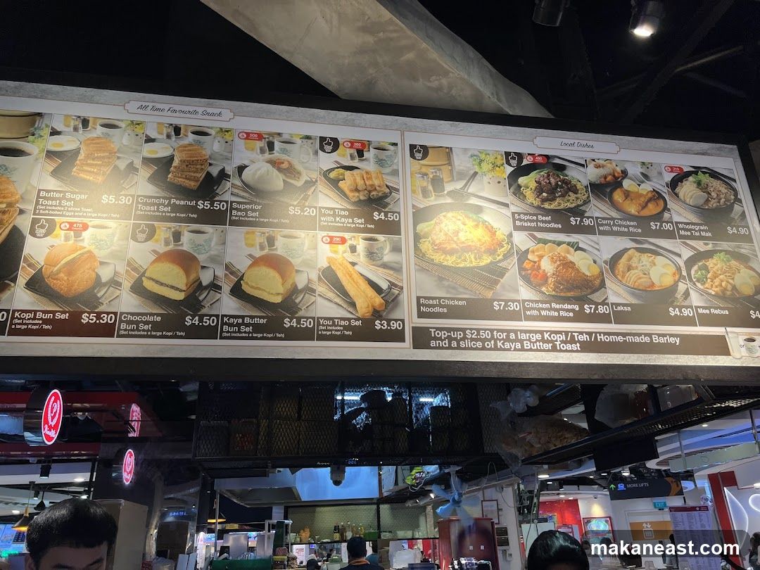 All Time Favourite Snack & Local Dishes