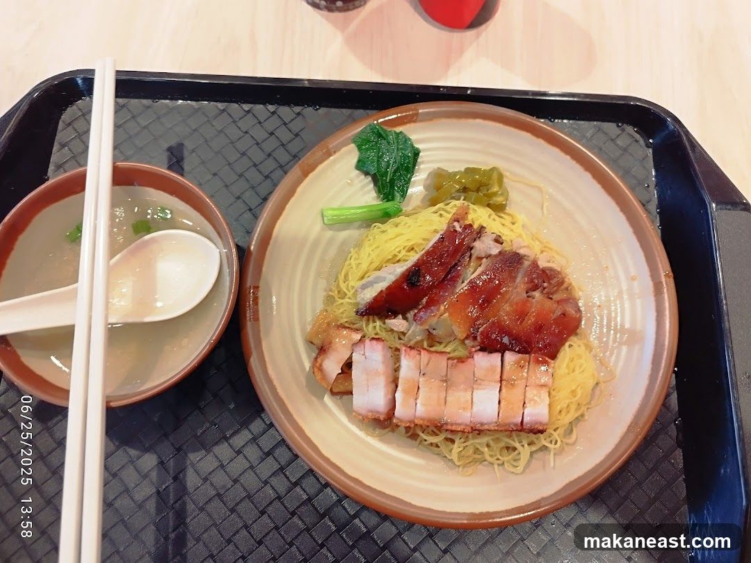 Roasted Meats with Noodles