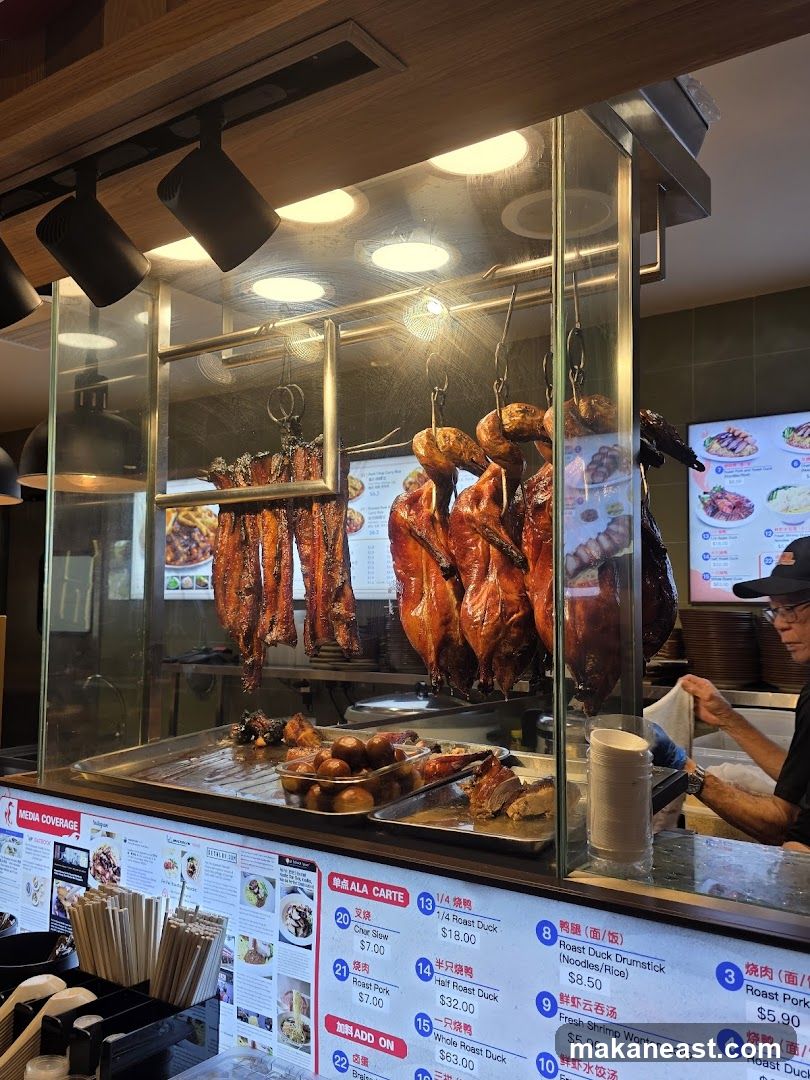 Roast Duck and Pork Display