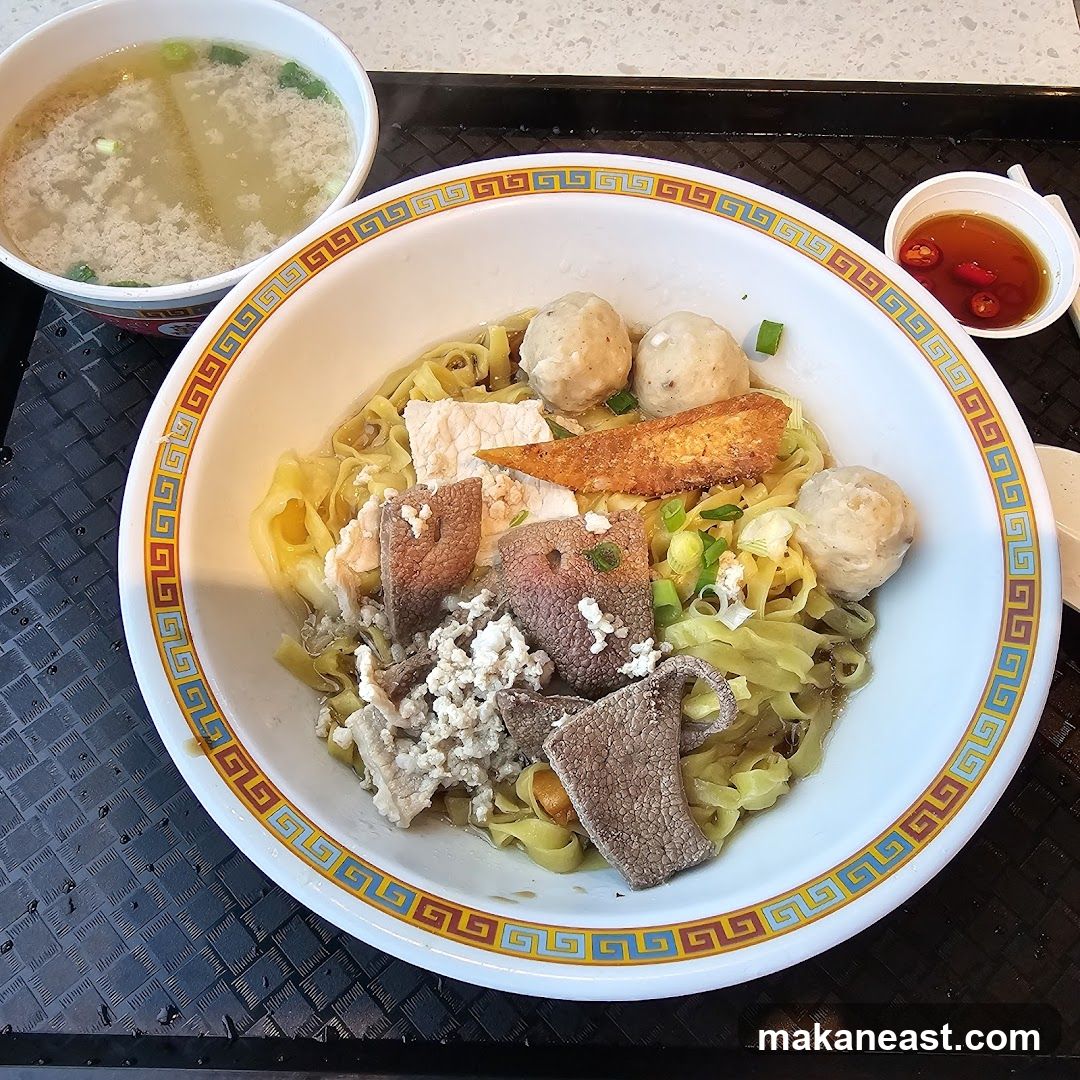 Noodles with Meat and Soup