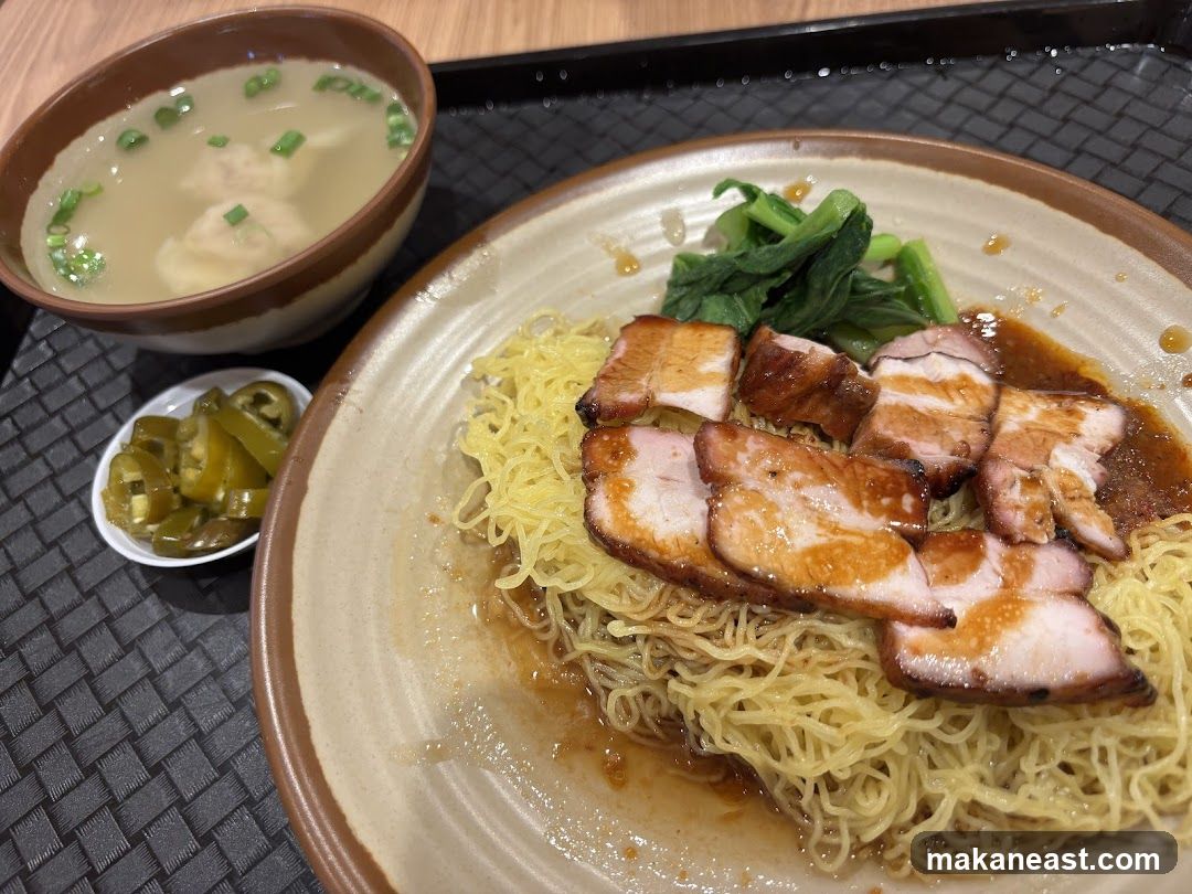 Char Siu Noodles with Wonton Soup