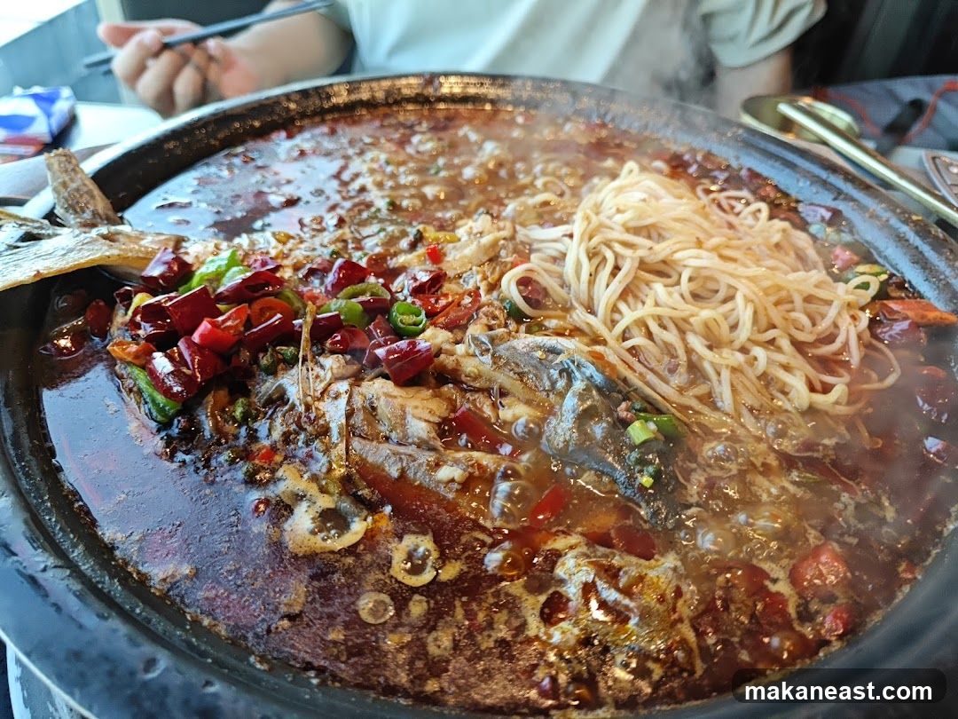 Spicy Fish Hot Pot