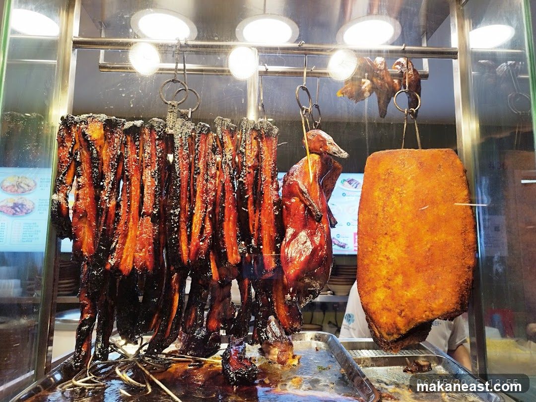 Roasted Meats Display