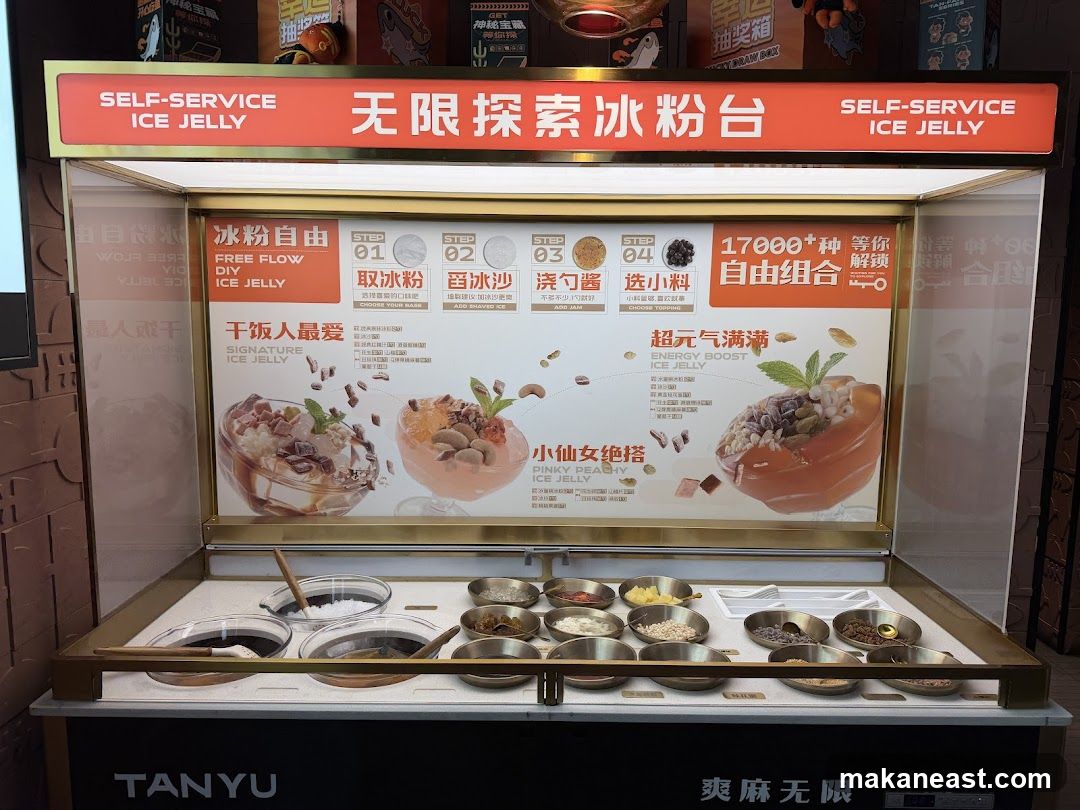 Self-Service Ice Jelly Station