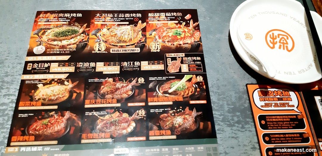 Grilled Fish Menu