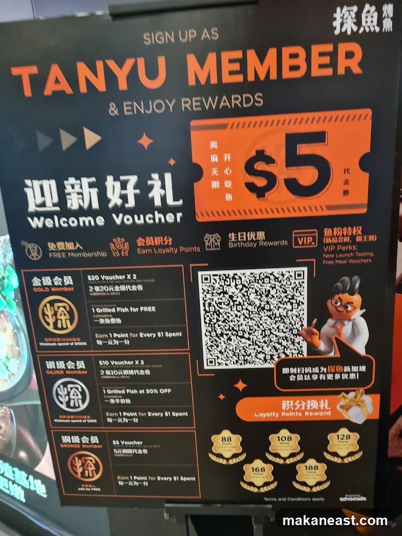 Tanyu Member & Enjoy Rewards