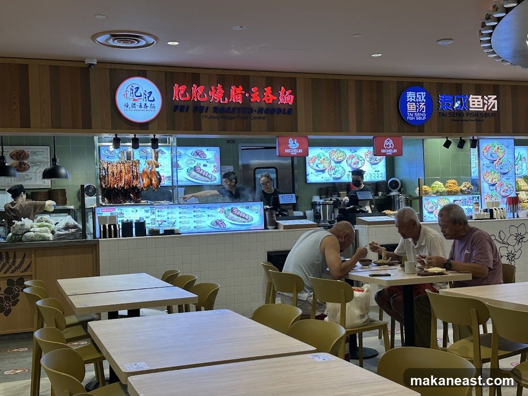 Food Court with Roast Meats and Fish Soup Stalls