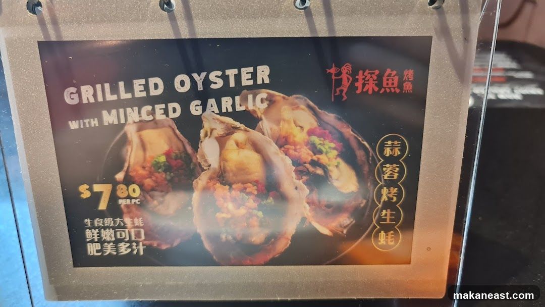 Grilled Oyster with Minced Garlic