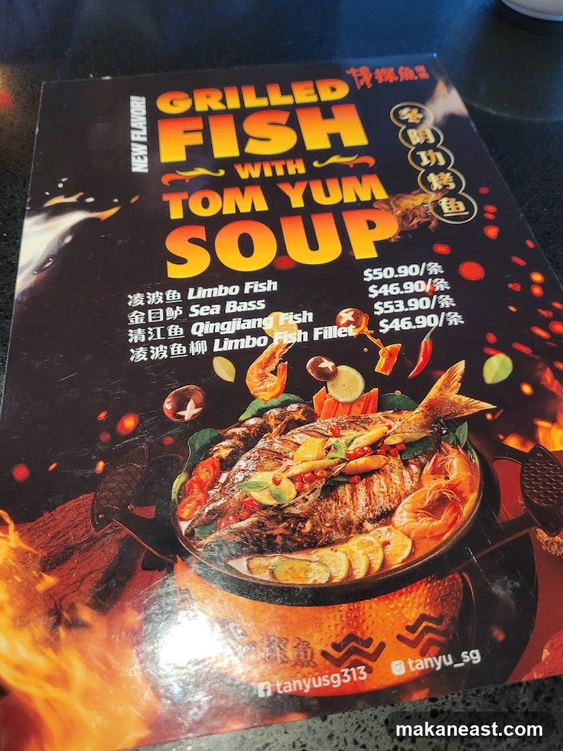 Grilled Fish with Tom Yum Soup