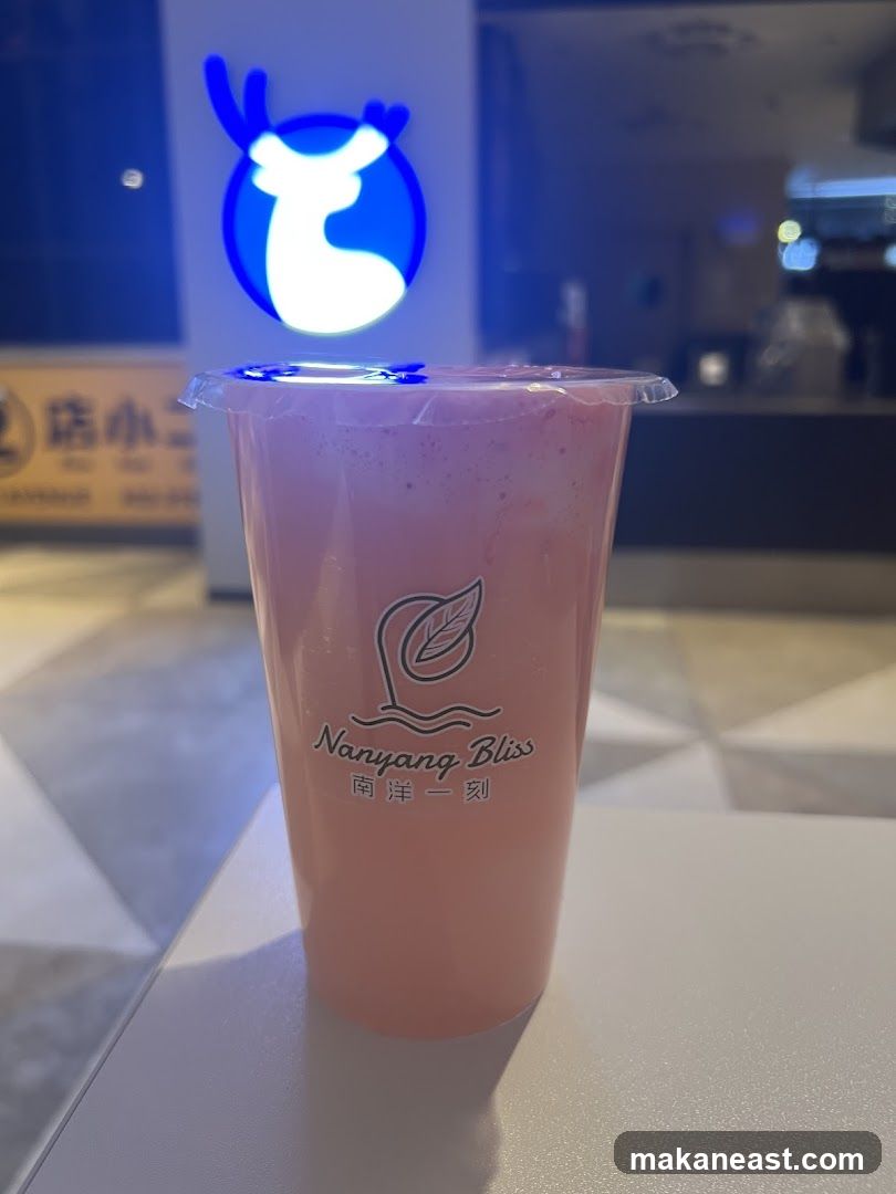Nanyang Bliss
