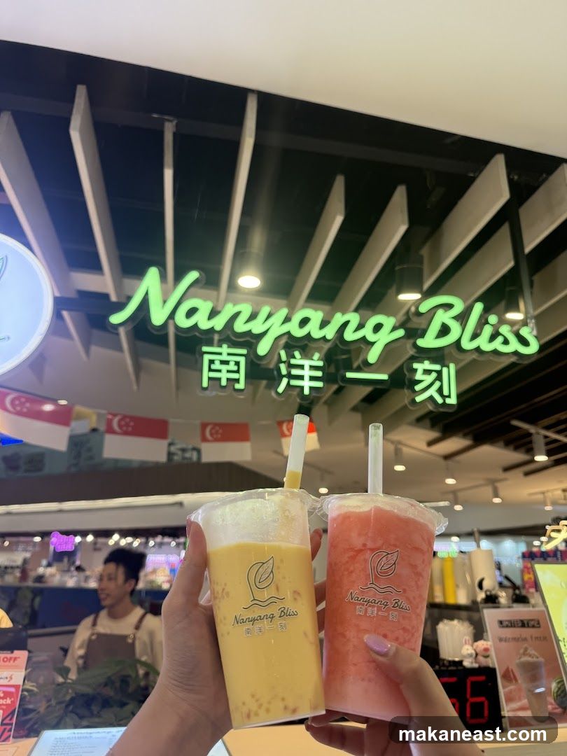 Nanyang Bliss Drinks