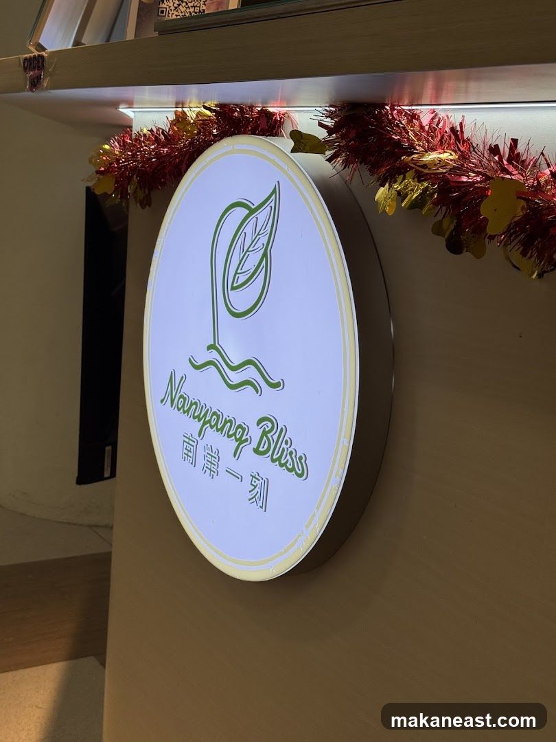 Nanyang Bliss Sign