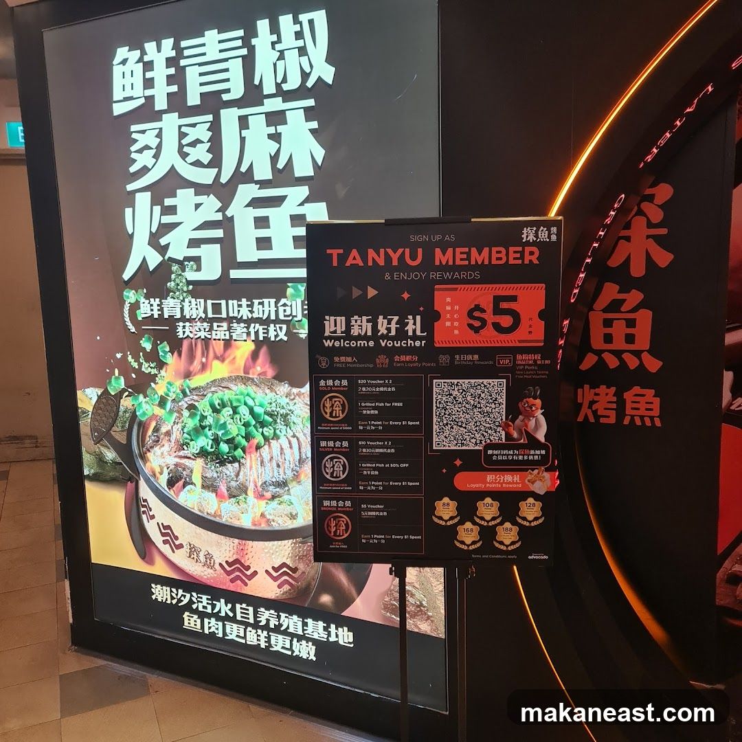 Tanyu Member Welcome Voucher