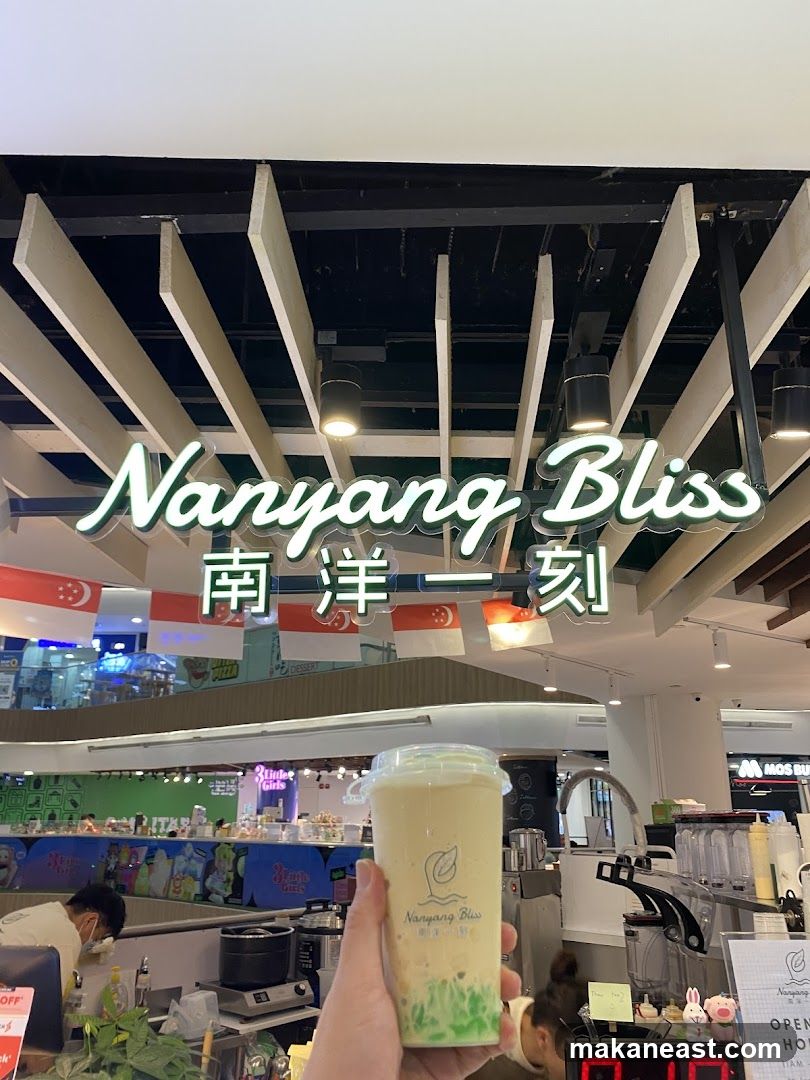 Nanyang Bliss Drink