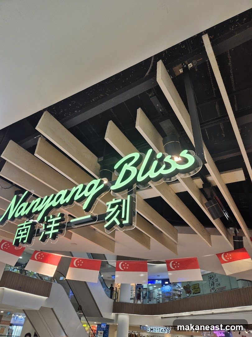 Nanyang Bliss Signage