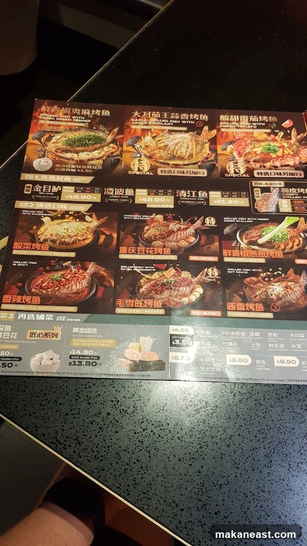 Grilled Fish Menu