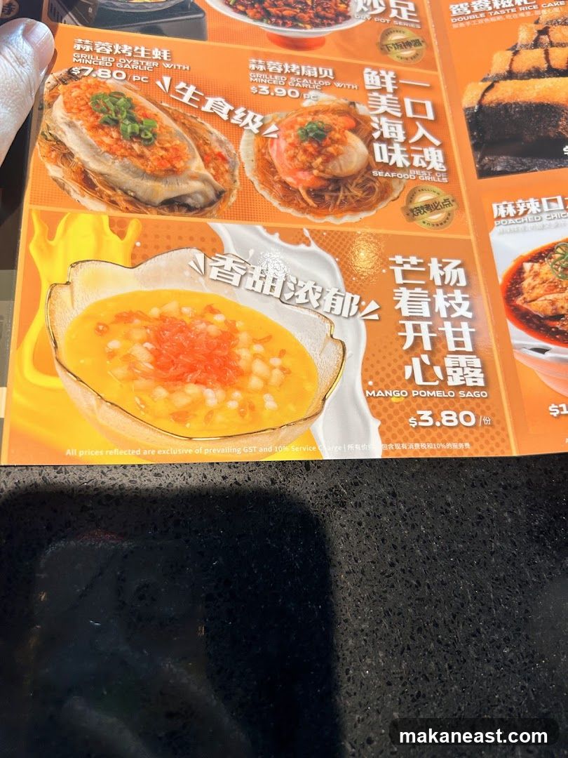 Menu Items