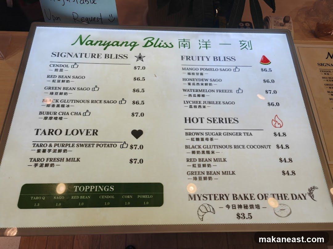 Nanyang Bliss Menu