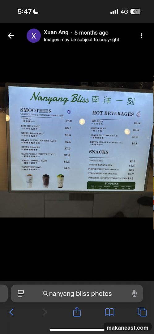 Nanyang Bliss Menu