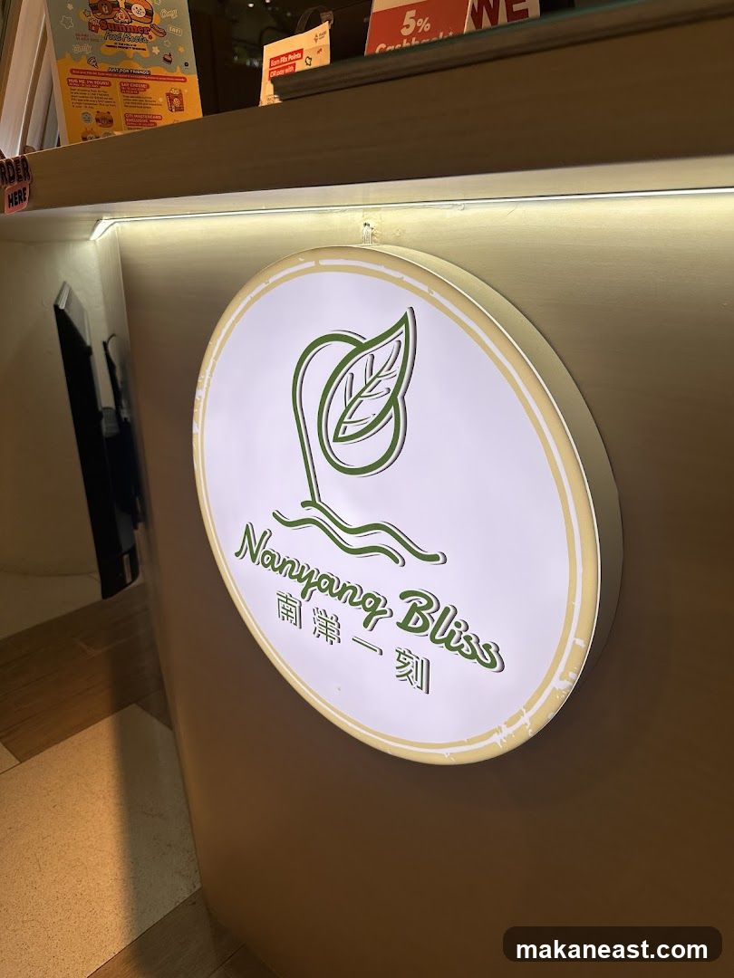 Nanyang Bliss Sign