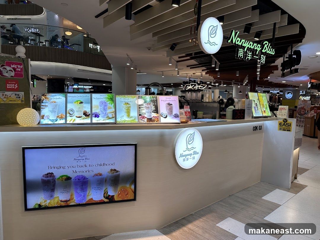 Nanyang Bliss Drink Stall