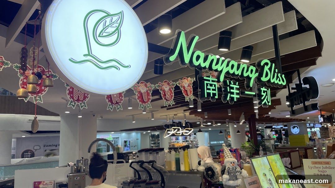 Nanyang Bliss Storefront