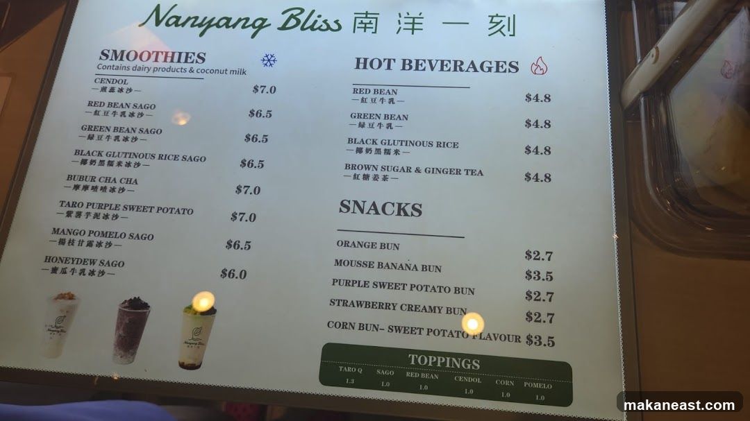 Nanyang Bliss Menu