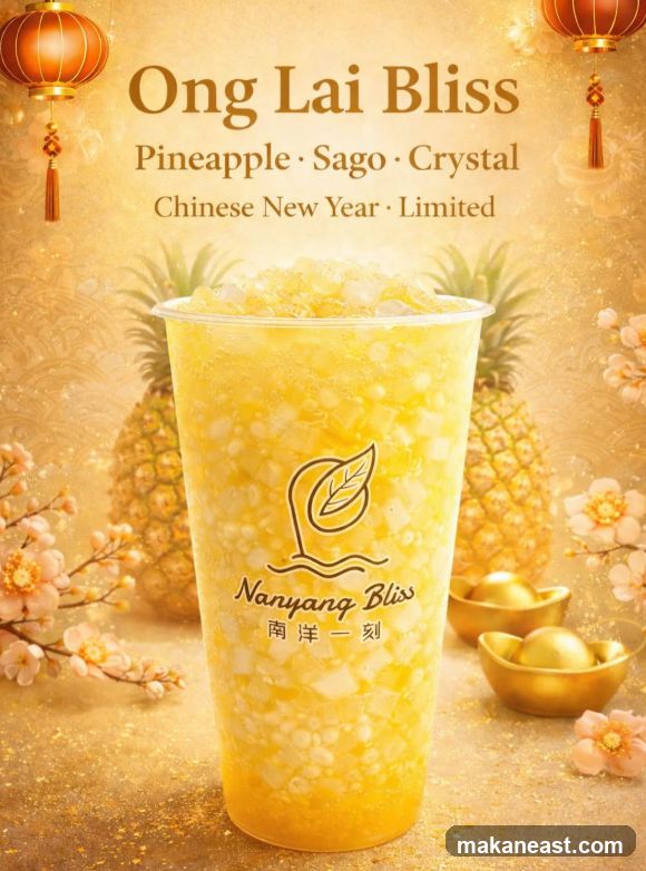 Ong Lai Bliss Drink