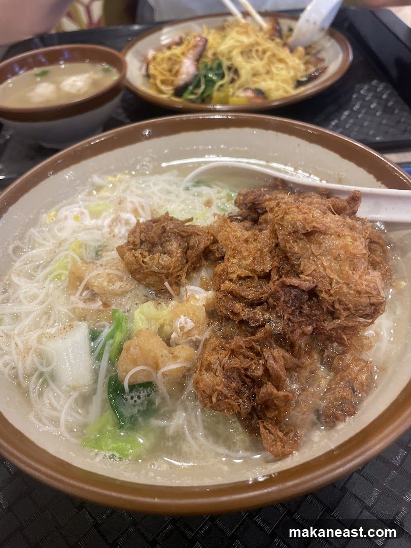 Noodle Soup and Dry Noodles
