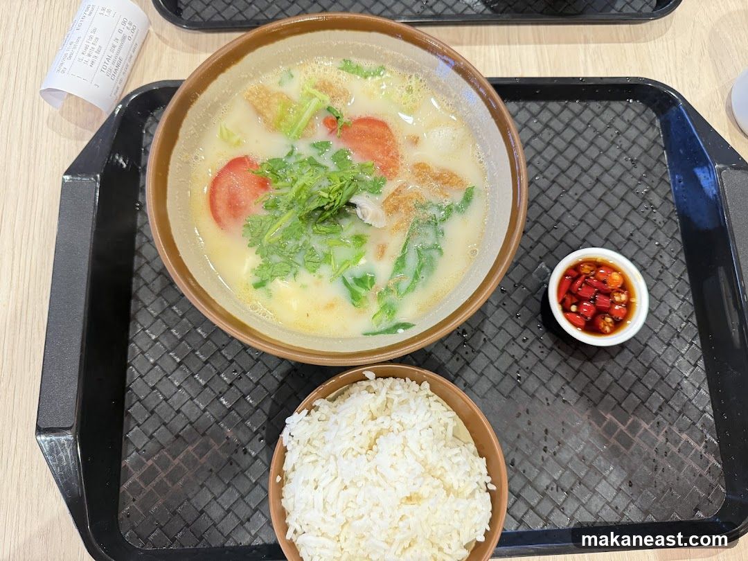 Soup with Rice and Chili Sauce