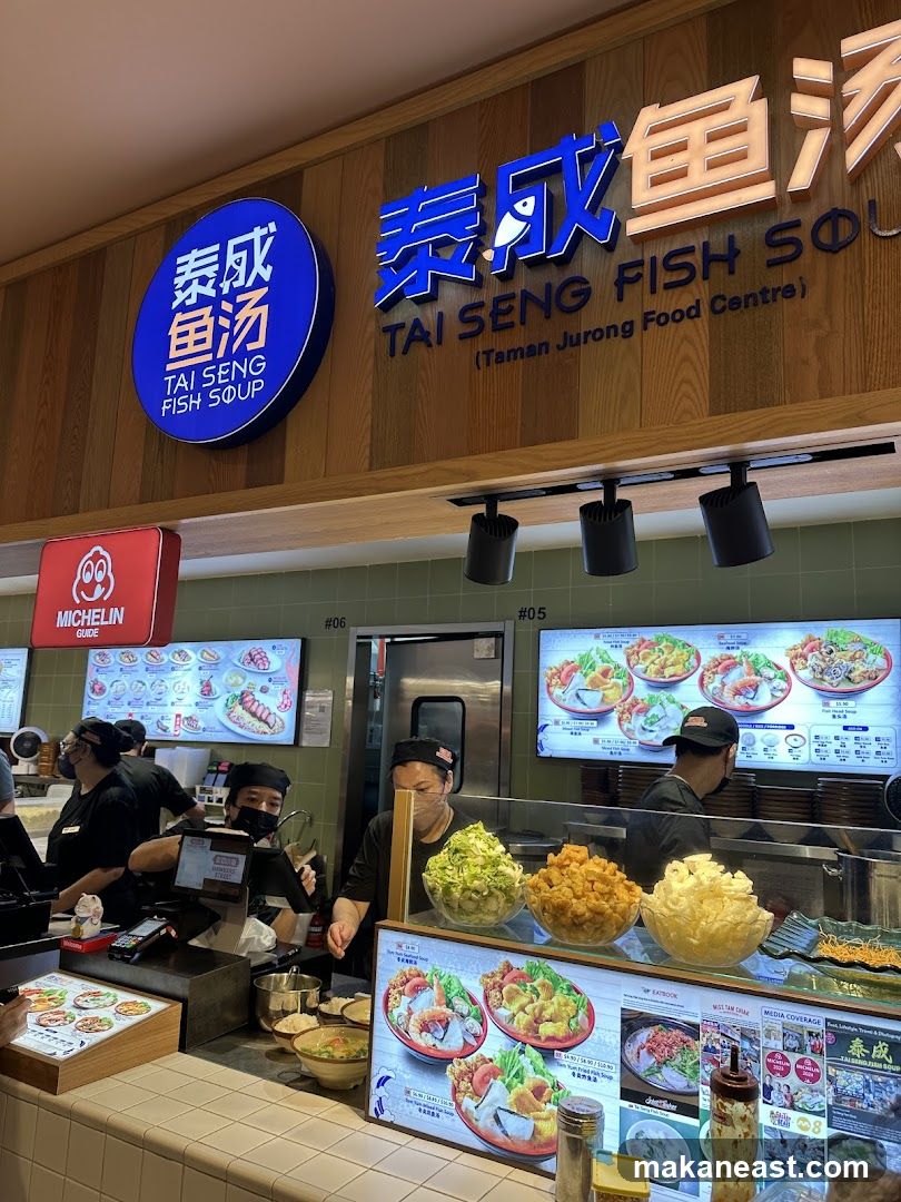 Tai Seng Fish Soup Stall