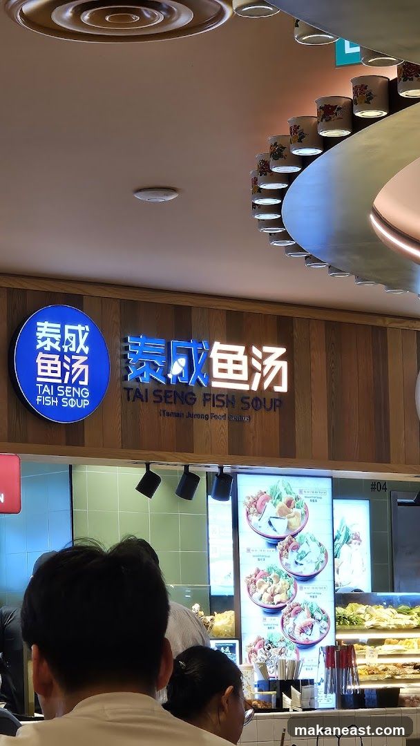 Tai Seng Fish Soup Menu