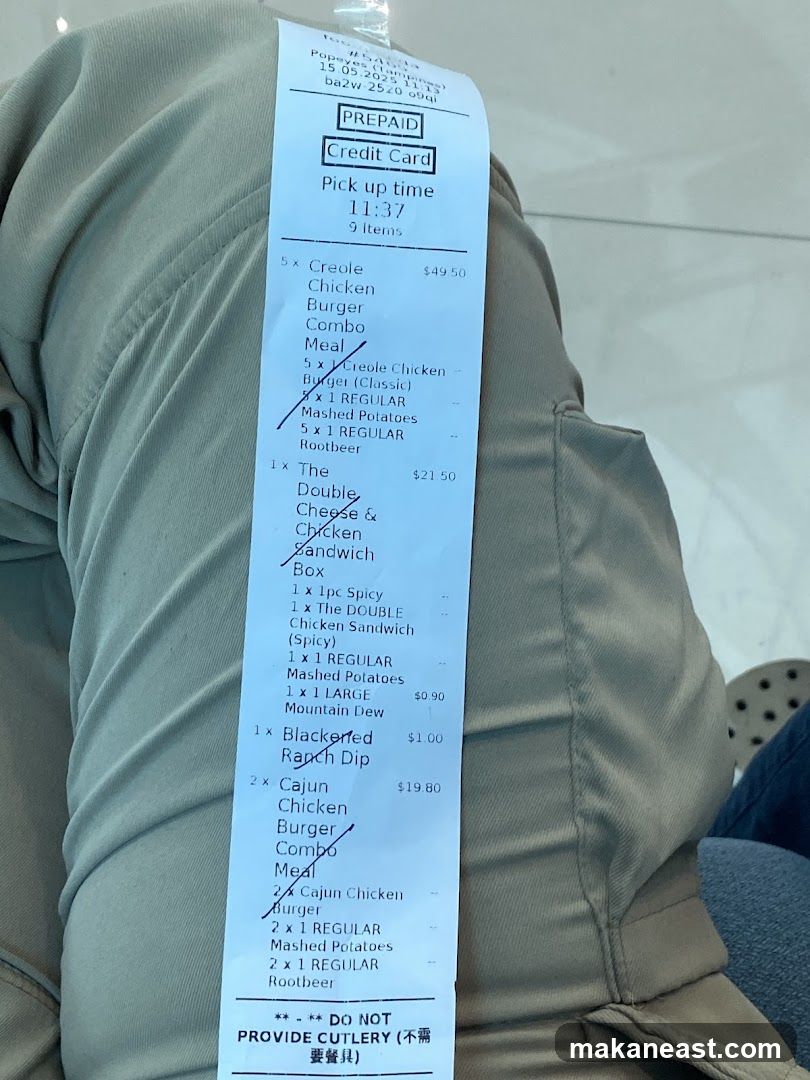 Popeyes Receipt