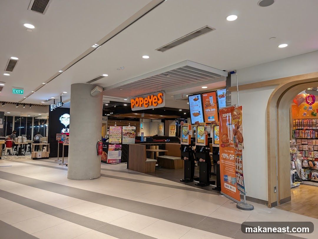 Popeyes Restaurant Entrance