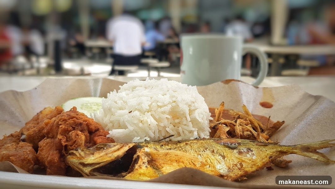 Aliff Nasi Lemak