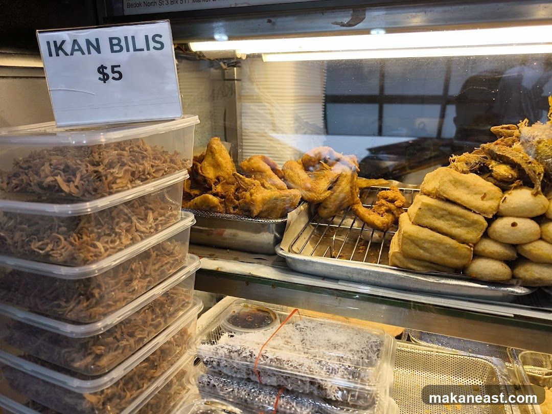 Fried Food Display
