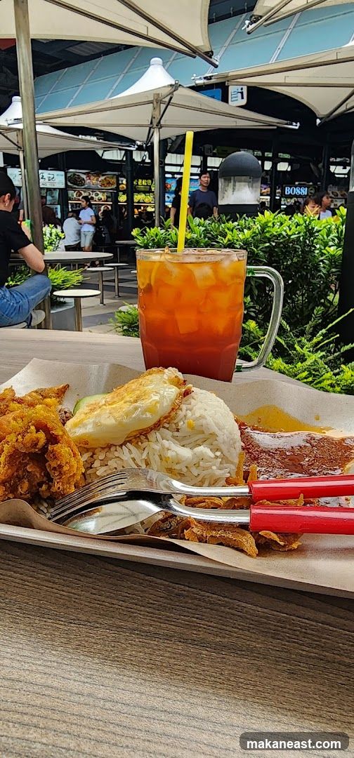 Nasi Lemak Meal with Iced Tea