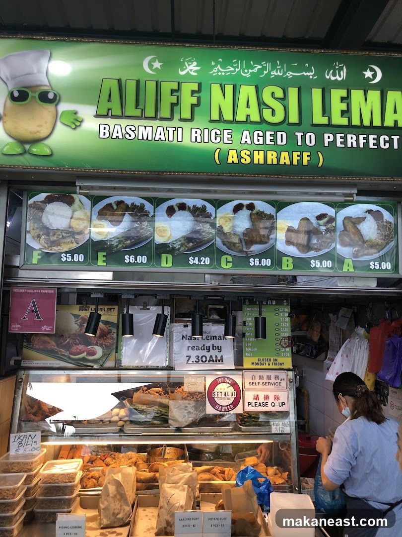 Aliff Nasi Lemak