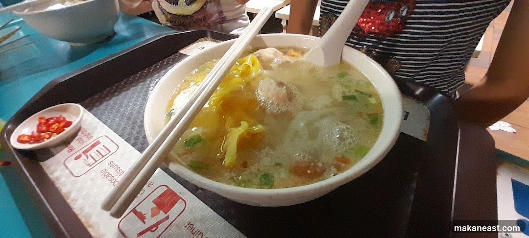 Noodle Soup with Chili