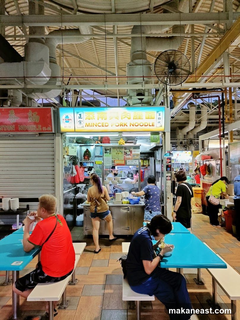 Minced Pork Noodle Stall