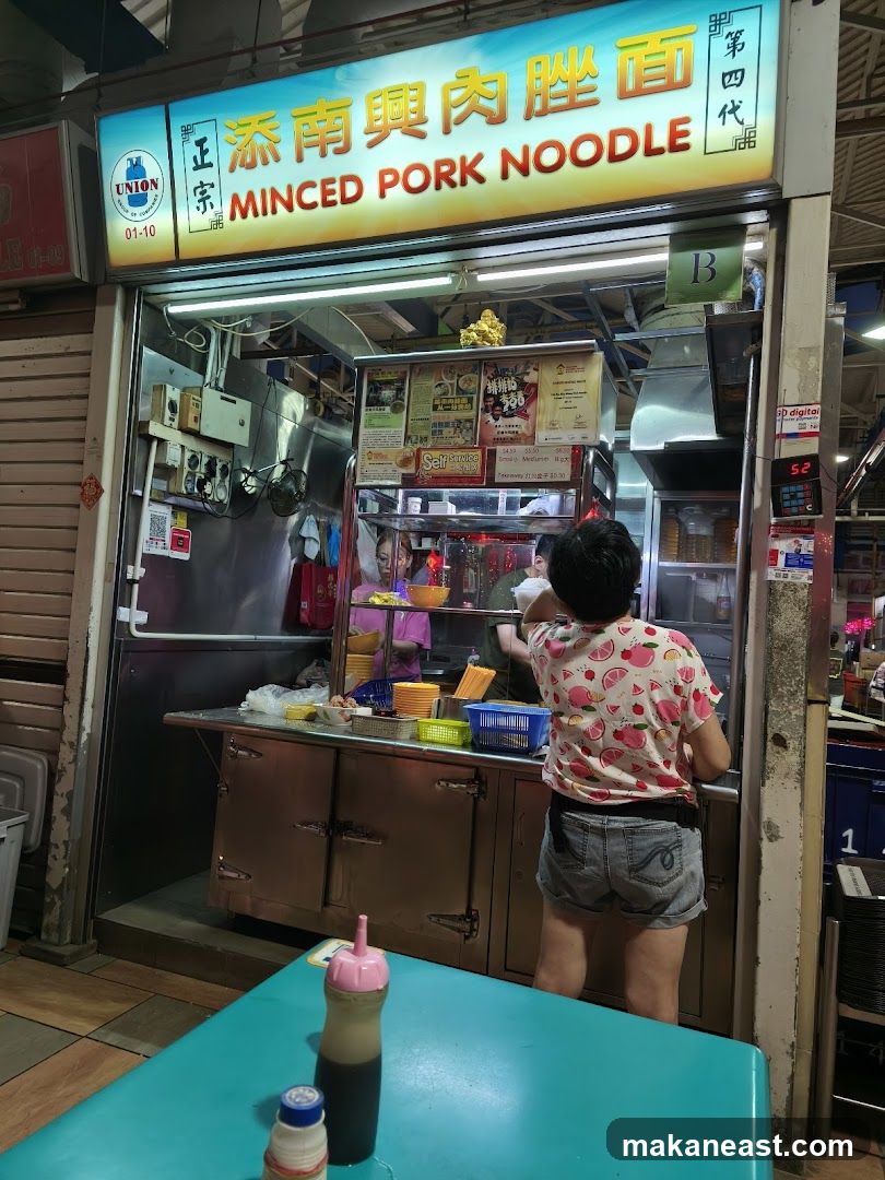 Minced Pork Noodle Stall