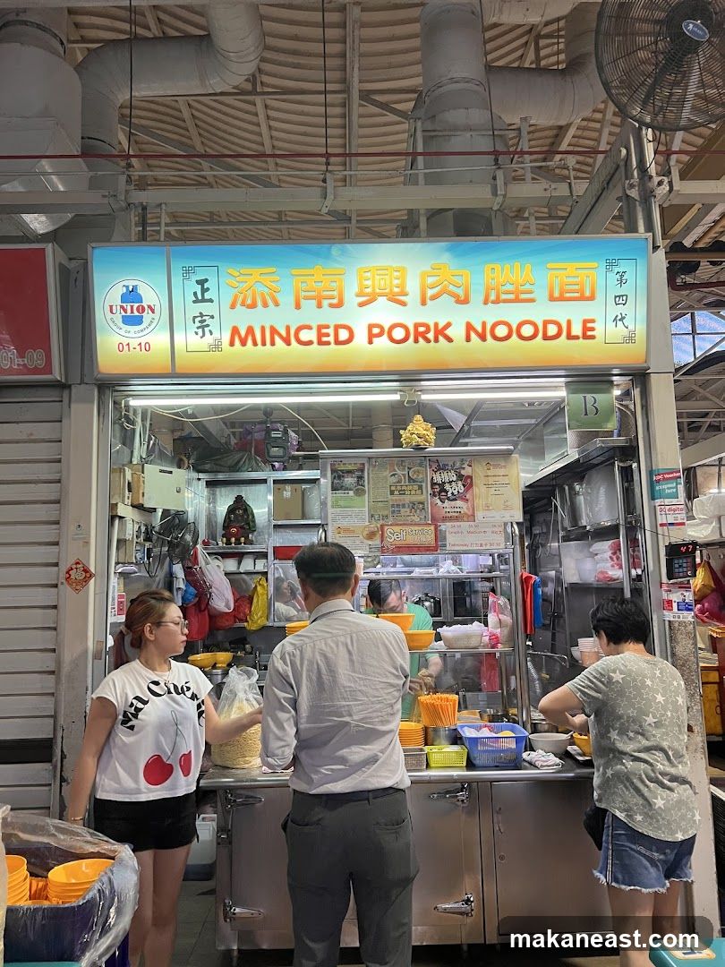 Minced Pork Noodle Stall