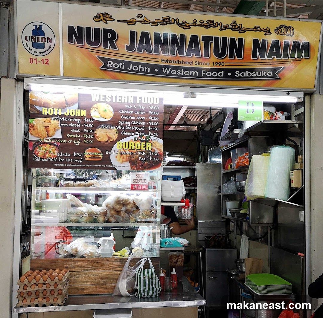 Nur Jannatun Naim Roti John