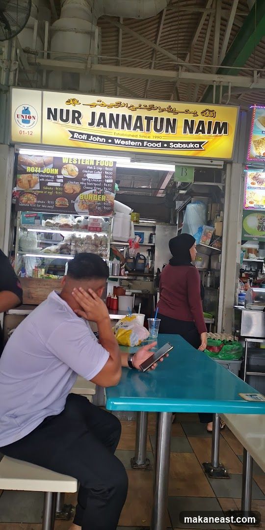 Nur Jannatun Naim Roti John
