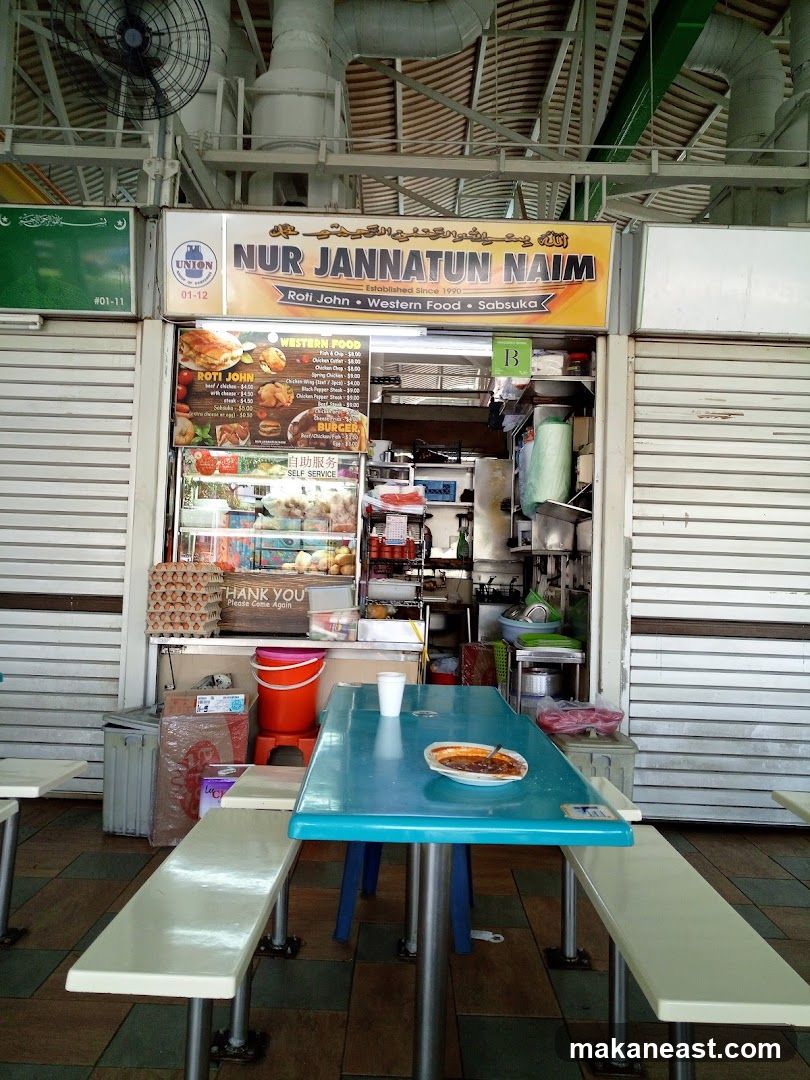 Nur Jannatun Naim Roti John