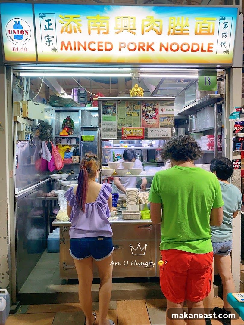 Minced Pork Noodle Stall