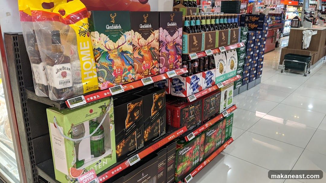 Alcohol Display in Store
