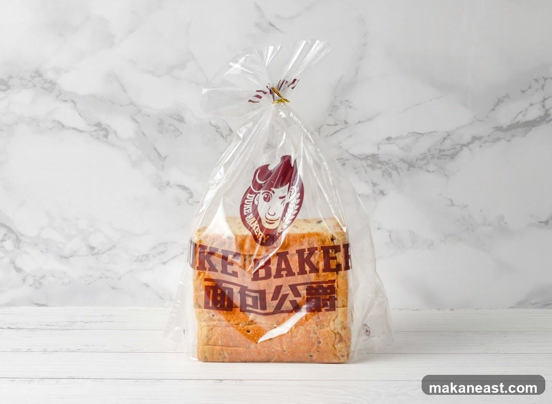 Duke Bakery - White Sands