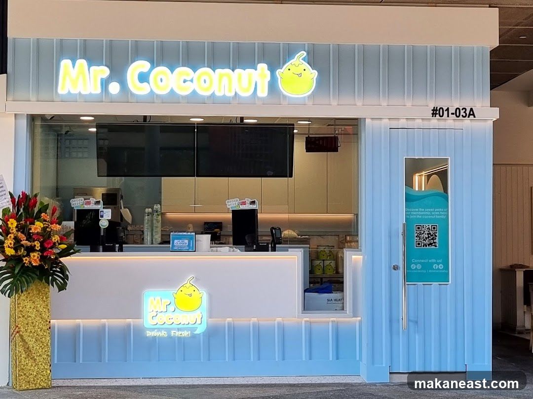 Mr. Coconut @ East Point